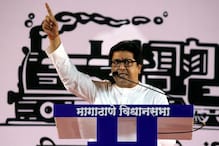 भाजपसोबत युती करण्याबाबत मनसेच्या नेत्यांचा मोठा खुलासा भाजपसोबत युती करण्याबाबत मनसेच्या नेत्यांचा मोठा खुलासा