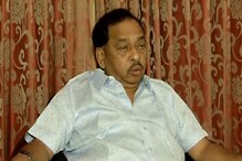 VIDEO : मुख्यमंत्र्यांना ग्वाही दिल्यानंतरही राणेंची उद्धव ठाकरेंवर टीका, म्हणाल VIDEO : मुख्यमंत्र्यांना ग्वाही दिल्यानंतरही राणेंची उद्धव ठाकरेंवर टीका, म्हणाल