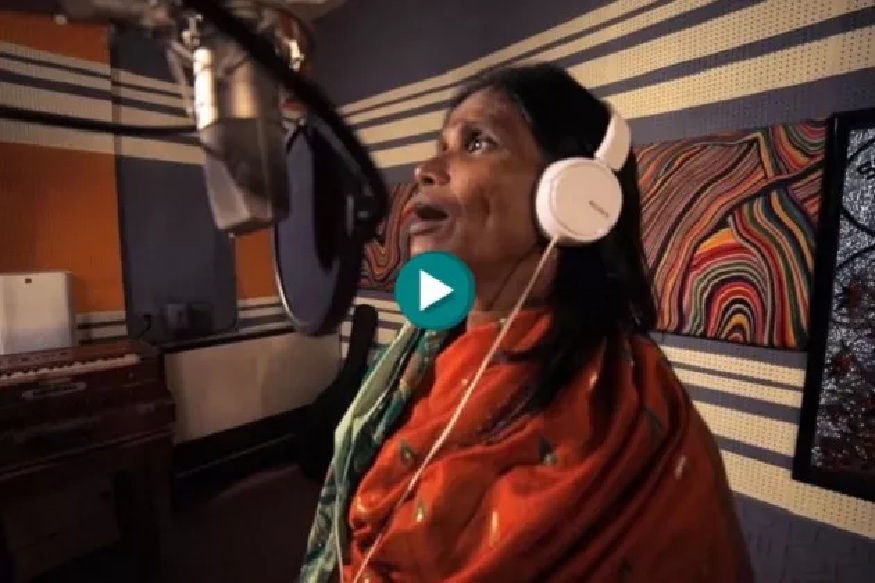 'तेरी मेरी...' नंतर रानू मंडल यांचं दुर्गा पूजा साँग, तुम्ही पाहिलात का हा VIDEO