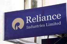 RIL उघडणार डिजिटल बिझनेससाठी नवी उपकंपनी; रिलायन्स जिओच्या सेवांना मिळणार फायदा RIL उघडणार डिजिटल बिझनेससाठी नवी उपकंपनी; रिलायन्स जिओच्या सेवांना मिळणार फायदा