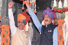 क्रिकेटच्या मैदानात 'राजें'ची बॅटिंग,  MCAच्या बोर्ड ऑफ डायरेक्टर पदी निवड
