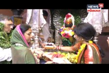 सुप्रिया सुळेंनी घेतलं विठुरायाचं दर्शन, पाहा VIDEO सुप्रिया सुळेंनी घेतलं विठुरायाचं दर्शन, पाहा VIDEO