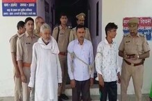 वडिलांनी केला 8 महिन्याच्या निष्पाप मुलीचा खून, जमिनीवर आपटून केलं ठार वडिलांनी केला 8 महिन्याच्या निष्पाप मुलीचा खून, जमिनीवर आपटून केलं ठार