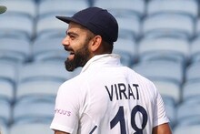 नाणेफेकीत दोन कर्णधारांना हरवल्यावर विराटला आवरलं नाही हसू, पाहा VIDEO