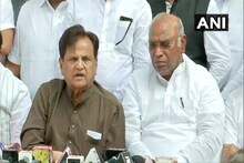 'आम्ही नव्हे, NCP तली फूट कारणीभूत'; काँग्रेसने फोडलं राष्ट्रवादीवर खापर