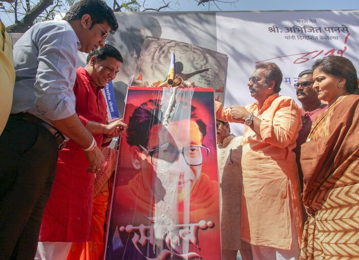 बाळासाहेब ठाकरे यांच्या आयुष्यावरचा हा चित्रपट आपल्या कारकिर्दीतला सर्वात चांगला चित्रपट असल्याची प्रतिक्रियाही त्याने दिलीय.