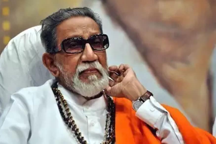 मुंबई : शिवसेनाप्रमुख बाळासाहेब ठाकरे (Bal Thackeray) यांच्या आयुष्याचा वेध घेणारा 'ठाकरे' हा चित्रपट यावर्षी बॉक्स ऑफिसवर चांगलाच चर्चेत राहिला आणि वादळीही ठरला. मुंबई : शिवसेनाप्रमुख बाळासाहेब ठाकरे (Bal Thackeray) यांच्या आयुष्याचा वेध घेणारा 'ठाकरे' हा चित्रपट यावर्षी बॉक्स ऑफिसवर चांगलाच चर्चेत राहिला आणि वादळीही ठरला.