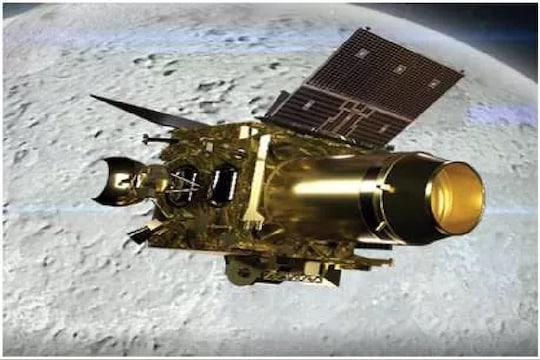 चांद्रयान-2ने पाठवला चंद्राचा सर्वात सुंदर फोटो; तुम्हीही आश्चर्यचकित व्हाल!