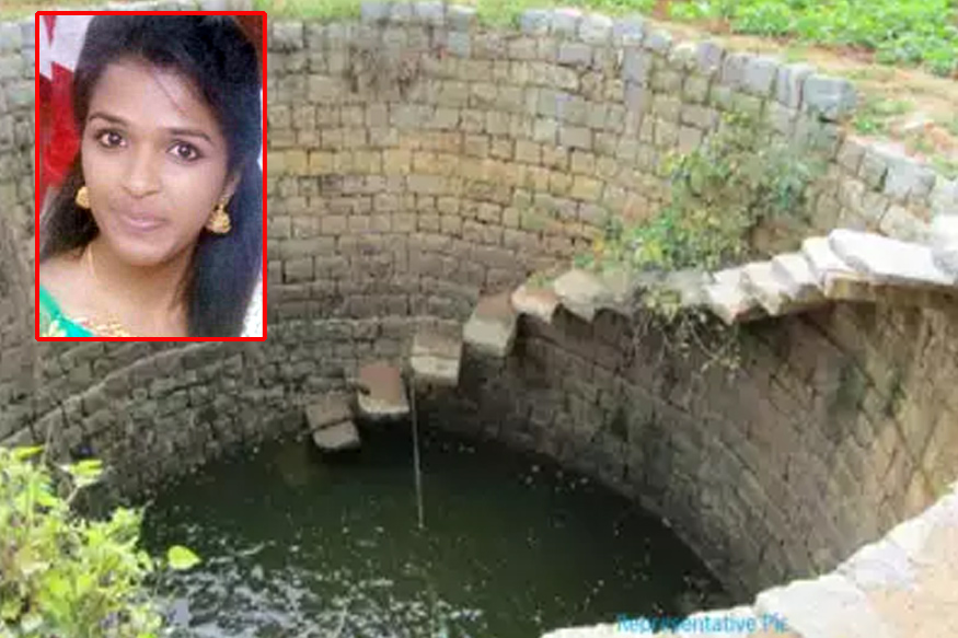 'सेल्फी'ने केला घात.. लग्नगाठ बांधण्याआधीच तरुण- तरुणीची सुटली साथ