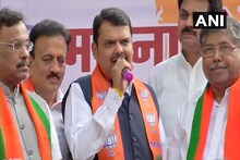 पुन्हा मुख्यमंत्री बनल्यानंतर देवेंद्र फडणवीस पहिल्यांदा आले जनतेसमोर