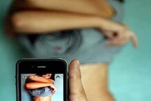 लव्ह सेक्स और धोका.. पुण्यात त्याने फेसबुकवर अपलोड केले मैत्रिणीचे नग्न फोटो