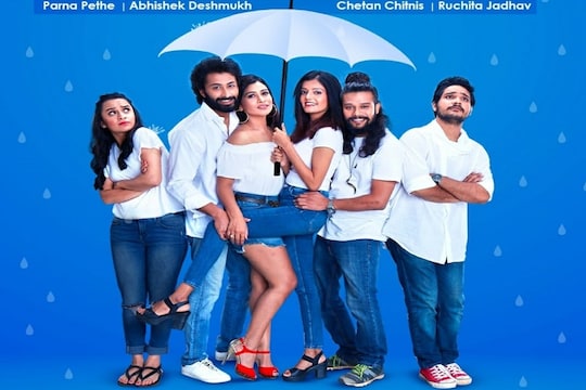 'शुध्द देसी मराठी'ची तिसरी वेबसीरिज 'फोमो'; सागर कारंडे, पर्ण पेठे दिसणार खास भूमिकेत