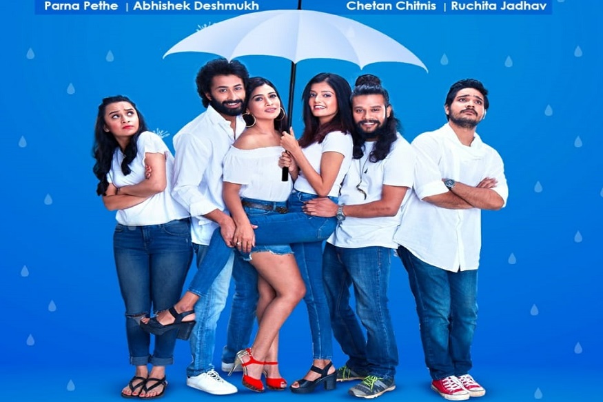 'शुध्द देसी मराठी'ची तिसरी वेबसीरिज 'फोमो'; सागर कारंडे, पर्ण पेठे दिसणार खास भूमिकेत