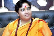 खासदार प्रज्ञासिंहांची पुन्हा जीभ घसरली, राहुल गांधींबद्दल वादग्रस्त वक्तव्य
