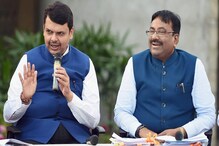 'गोड बातमी, गोड बातमी म्हणत भाजपने महाराष्ट्राचं 'मॅटर्निटी हॉस्पिटल' केलं' 'गोड बातमी, गोड बातमी म्हणत भाजपने महाराष्ट्राचं 'मॅटर्निटी हॉस्पिटल' केलं'