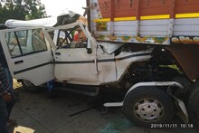 महाराष्ट्र: बोलेरो कारची ट्रकला जोरदार धडक, 7 जणांचा जागीच मृत्यू