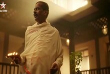 VIDEO Agnihotra 2 : 10 वर्षांपूर्वीच्या हिट TV मालिकेचा सीक्वेल; शरद पोंक्षेंचंह