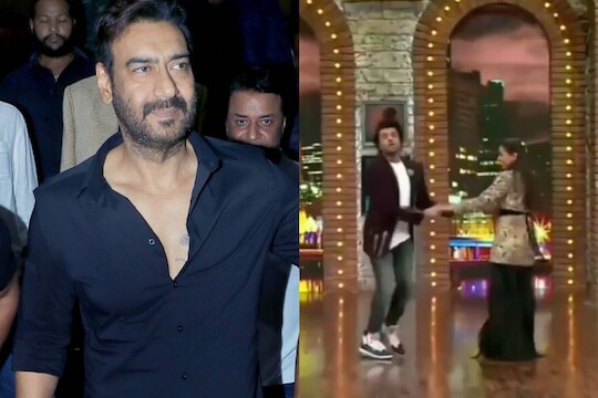 काजोलसोबत फ्लर्ट करत होता मनिष पॉल, अजय देवगणनं काढली बंदुक आणि...