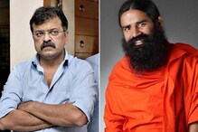 महाराष्ट्रात पाय ठेवू देणार नाही, जितेंद्र आव्हाडांचा बाबा रामदेव यांना इशारा महाराष्ट्रात पाय ठेवू देणार नाही, जितेंद्र आव्हाडांचा बाबा रामदेव यांना इशारा
