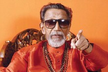 बाळासाहेबांना 'भारतरत्न' द्या! मोदींच्या मंदिराच्या घोषणेनंतर तोगडियांचा एल्गार