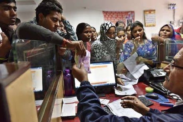 8 मे रोजी कोलकात्यामध्ये रवींद्रनाथ टागोर जयंती आहे. 9 मे रोजी दुसरा शनिवार आणि 10 तारखेला रविवार असल्यामुळे बँका बंद राहतील. (प्रतिकात्मक फोटो)