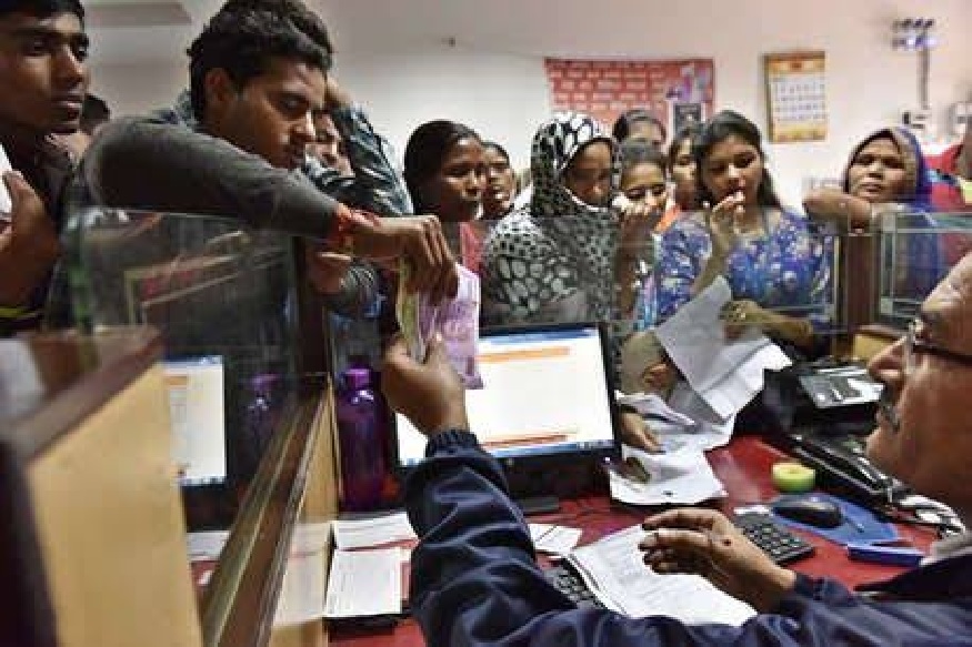 लॉकडाऊनमध्ये 'या' बँकेचा परवाना रद्द, लाखो खातेधारकांना RBIचा झटका