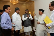 राज्यपालांच्या भेटीनंतरही भाजपचा सत्तेवर दावा नाही, राष्ट्रपती राजवटीकडे वाटचाल? राज्यपालांच्या भेटीनंतरही भाजपचा सत्तेवर दावा नाही, राष्ट्रपती राजवटीकडे वाटचाल?