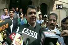 सत्ता स्थापनेबाबत मुख्यमंत्री देवेंद्र फडणवीस दिल्लीत काय म्हणाले, पाहा VIDEO सत्ता स्थापनेबाबत मुख्यमंत्री देवेंद्र फडणवीस दिल्लीत काय म्हणाले, पाहा VIDEO