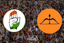 शिवसेनेतील 'ही'च व्यक्ती मुख्यमंत्रिपदासाठी योग्य, काँग्रेस नेत्याची प्रतिक्रिया शिवसेनेतील 'ही'च व्यक्ती मुख्यमंत्रिपदासाठी योग्य, काँग्रेस नेत्याची प्रतिक्रिया
