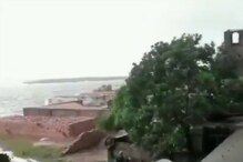 VIDEO : 'बुलबुल' चक्रीवादळाचे रौद्ररुप, 'या' राज्यांना धोक्याचा इशारा VIDEO : 'बुलबुल' चक्रीवादळाचे रौद्ररुप, 'या' राज्यांना धोक्याचा इशारा