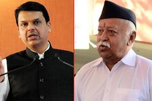 फडणवीस आणि भागवत यांच्यात बंद दाराआड खलबतं, गडकरींच्या नावाची चर्चा?