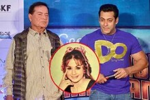 सलमानच्या वडीलांशी लग्न करुनही हेलन कधीही होऊ शकल्या नाही ‘आई’