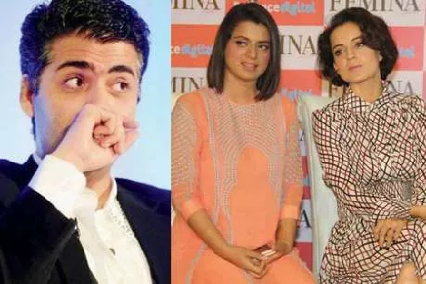 ‘इतिहासाच्या नावाखाली सॉफ्ट पॉर्नची निर्मिती’, करण जोहरवर कंगनाच्या बहिणीचा आरोप