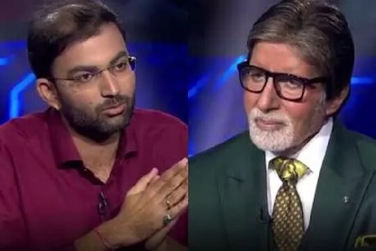 VIDEO : KBC मध्ये पोहोचला चहावाल्याचा मुलगा, कहाणी ऐकून भारावले बिग बी!