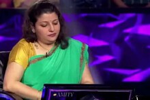 'या' साेप्या प्रश्नावर स्पर्धक KBC 11 मधून बाहेर, तुम्हाला माहित आहे का उत्तर?