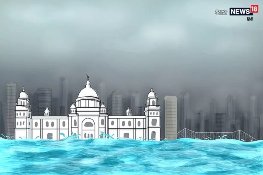 कोलकाता : समुद्रसपाटीपासून 9 मीटर उंचीवर असलेलं हे शहर प्रदूषणाचा सामना करतंय. त्याचबरोबर हे शहर बुडण्याचा धोका सगळ्यात जास्त आहे. कोलकाता : समुद्रसपाटीपासून 9 मीटर उंचीवर असलेलं हे शहर प्रदूषणाचा सामना करतंय. त्याचबरोबर हे शहर बुडण्याचा धोका सगळ्यात जास्त आहे.