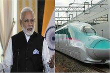 मोदींच्या महत्त्वाकांक्षी बुलेट ट्रेनबद्दल एकनाथ शिंदेंचं मोठं विधान, म्हणाले... मोदींच्या महत्त्वाकांक्षी बुलेट ट्रेनबद्दल एकनाथ शिंदेंचं मोठं विधान, म्हणाले...