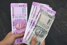 रोज 22 रुपये गुंतवा आणि आयुष्यभर मिळवा 8 हजार रुपये, मोदी सरकारच्या 2 योजना