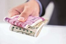 रोज 400 रुपये वाचवा आणि व्हा मालामाल, हे आहे सिक्रेट रोज 400 रुपये वाचवा आणि व्हा मालामाल, हे आहे सिक्रेट