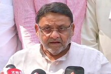 VIDEO : राष्ट्रवादीच्या कोअर कमिटीच्या बैठकीत काय ठरलं? नवाब मलिक म्हणाले... VIDEO : राष्ट्रवादीच्या कोअर कमिटीच्या बैठकीत काय ठरलं? नवाब मलिक म्हणाले...
