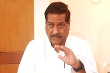 VIDEO : महाशिवआघाडीला इतका उशीर का होतोय? पृथ्वीराज चव्हाणांचा खुलासा