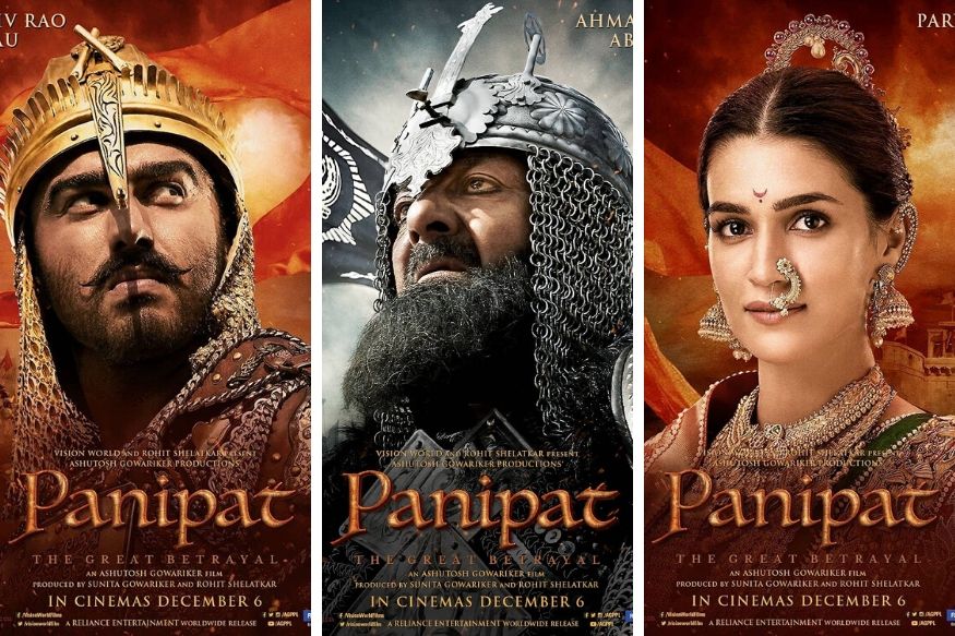 Panipat: अर्जुन कपूरच्या सदाशिवरावांसमोर फिका पडला संजूचा अहमद शाह अब्दाली