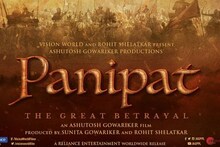 मराठ्यांचा इतिहास मोठ्या पडद्यावर, Panipat चं पहिलं पोस्टर रिलीज