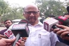 VIDEO: सत्ता स्थापनेवरुन शरद पवारांच्या वक्तव्यामुळे मोठी खळबळ, पाहा काय म्हणाले