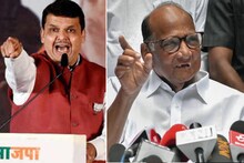 सुप्रीम कोर्टाचा मोठा निर्णय, बहुमत सिद्ध करण्यासाठी फडणवीस सरकारकडे 30 तास