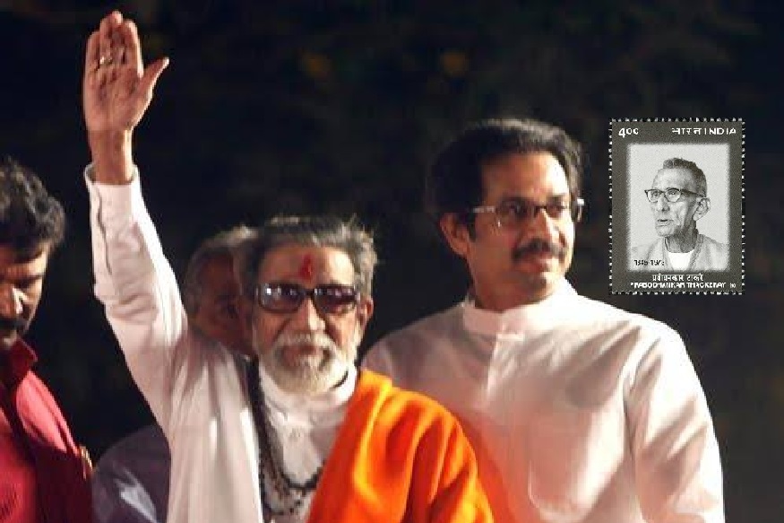 'ठाकरे' आडनाव हे एका ब्रिटिश कादंबरीकाराचे, वाचा काय आहे इतिहास