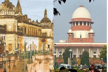 Ayodhya Verdict कोण आहे रामलल्ला विराजमान ज्यांच्या बाजूने लागला निकाल?