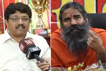 सोशल मीडियावर बाबा रामदेवांविरोधात भडका, आनंदराज आंबेडकरांनीही ठणकावलं सोशल मीडियावर बाबा रामदेवांविरोधात भडका, आनंदराज आंबेडकरांनीही ठणकावलं