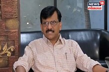 VIDEO : होय, पवारांशी फोनवर बोललो, संजय राऊतांचा खुलासा VIDEO : होय, पवारांशी फोनवर बोललो, संजय राऊतांचा खुलासा
