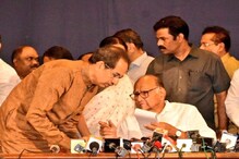 सत्ता संघर्षाच्या 'हायव्हॉल्टेज ड्रामा'नंतर 3 मोठे प्रश्न अद्यापही अनुत्तरीत सत्ता संघर्षाच्या 'हायव्हॉल्टेज ड्रामा'नंतर 3 मोठे प्रश्न अद्यापही अनुत्तरीत